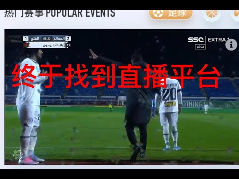 杭州亚残运,会感人瞬间,回顾,世界杯,2023世界杯,世界杯赛事,足球世界杯,世界杯赛程,世界杯直播,世界杯新闻,世界杯冠军
