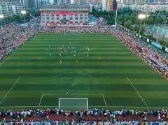 杭州亚残运,会感人瞬间,回顾,世界杯,2023世界杯,世界杯赛事,足球世界杯,世界杯赛程,世界杯直播,世界杯新闻,世界杯冠军