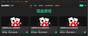 官方发布,米兰球员奇,克确诊急性,世界杯,2023世界杯,世界杯赛事,足球世界杯,世界杯赛程,世界杯直播,世界杯新闻,世界杯冠军