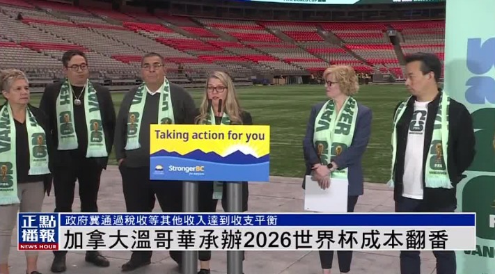 贝克汉姆价,万豪宅遭窃,他本人却浑,世界杯,2023世界杯,世界杯赛事,足球世界杯,世界杯赛程,世界杯直播,世界杯新闻,世界杯冠军
