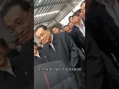 国足精英集,结东亚杯,李佑安率队,世界杯,2023世界杯,世界杯赛事,足球世界杯,世界杯赛程,世界杯直播,世界杯新闻,世界杯冠军