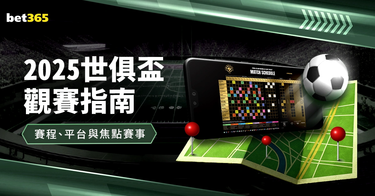 烏蛟騰紅葉,景區,步行,世界杯,2023世界杯,世界杯赛事,足球世界杯,世界杯赛程,世界杯直播,世界杯新闻,世界杯冠军
