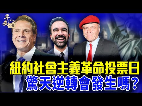 世界杯,资讯,2023世界杯,世界杯,2023世界杯,世界杯赛事,足球世界杯,世界杯赛程,世界杯直播,世界杯新闻,世界杯冠军