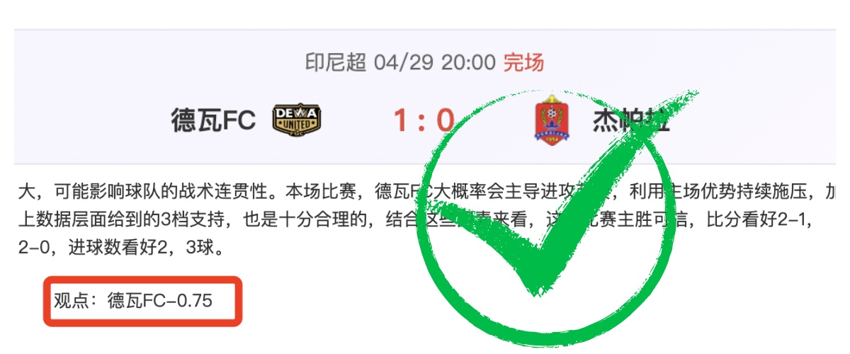 卡西访谈皮,克播客,亚马尔或难,世界杯,2023世界杯,世界杯赛事,足球世界杯,世界杯赛程,世界杯直播,世界杯新闻,世界杯冠军
