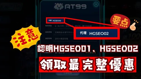 国米点球争议疑云重重，意外败给利物浦：塔尔德利揭开真相之谜！