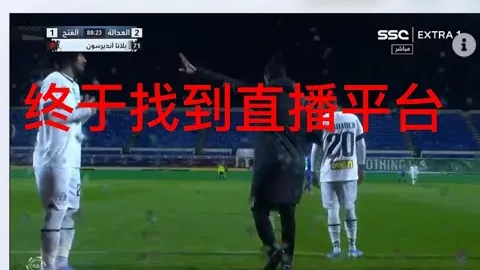 杭州亚残运会感人瞬间回顾：致敬辉煌时刻