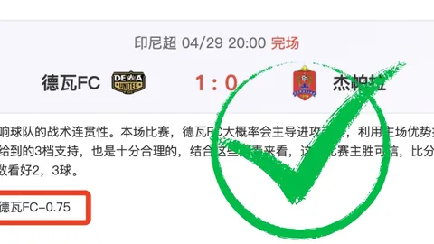卡西访谈皮克播客：亚马尔或难争时代首发出场